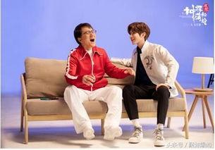 神侦探爆料蔡徐坤视频,蔡徐坤视频背后的惊人真相  第3张