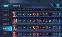 王者大盗最新爆料图片,揭秘神秘盗宝行动  第2张