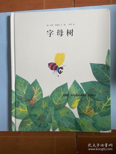 温州探店爆料视频最新,最新探店爆料视频带你领略地道的温州风味  第3张