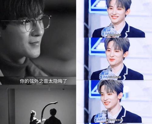 娱乐圈吃瓜直播回放,揭秘明星幕后故事 第1张 娱乐圈吃瓜直播回放,揭秘明星幕后故事 第1张